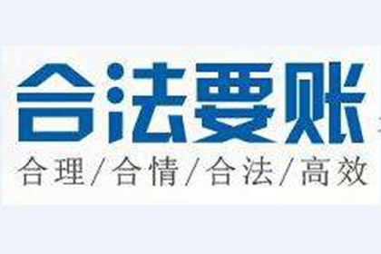 顺利解决建筑公司200万材料款纠纷